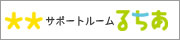 ��ˬ�ޥ��˥ƥ�������˥å��Хʡ�